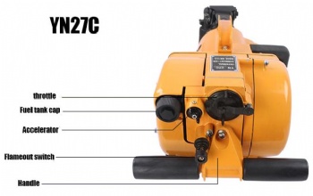 Internal combustion rock drill