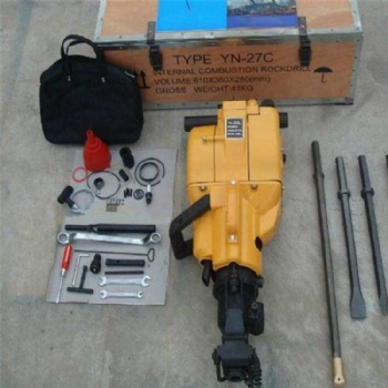 Internal combustion rock drill