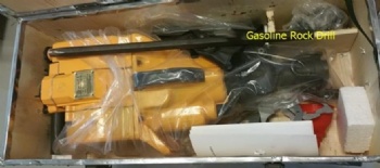 Internal combustion rock drill
