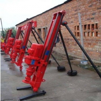DTH Drilling Rig