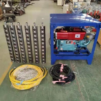 Piston Rock splitter