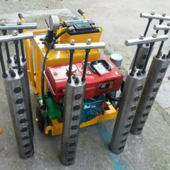 Piston Rock splitter
