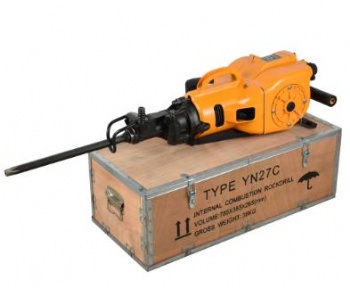 Internal combustion rock drill