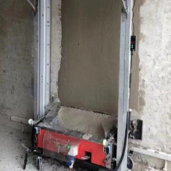 Wall Plastering Machine
