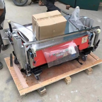Wall Plastering Machine