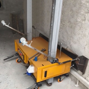 Wall Plastering Machine