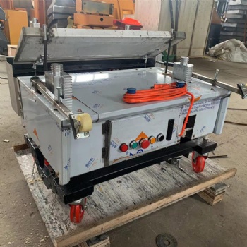 Wall Plastering Machine