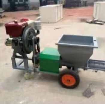Diesel Mortar Spray Machine
