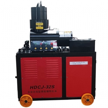 Steel Bar Upsetting Machine