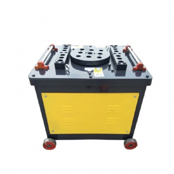 Steel Bending Machine